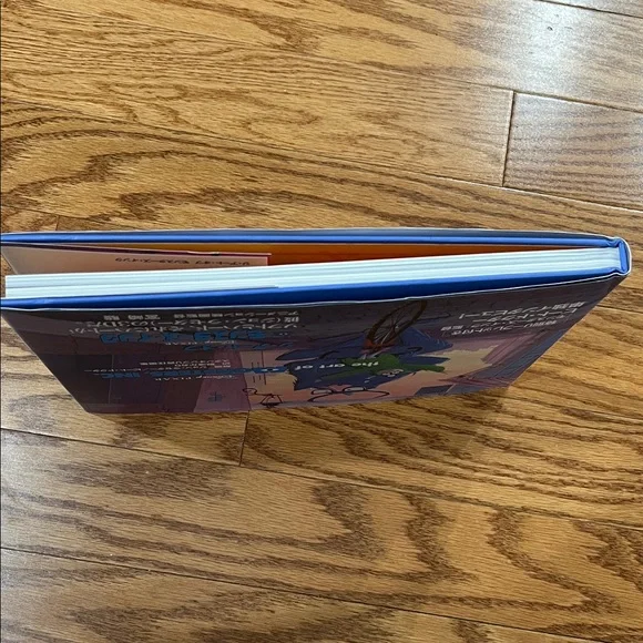 3/$15 The Art of Monsters, Inc. Book - Picture 6 of 7